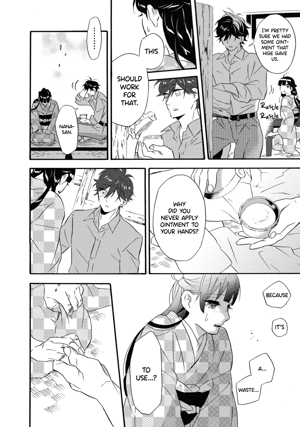 Kimi no Koe chapter 16.5 page 4