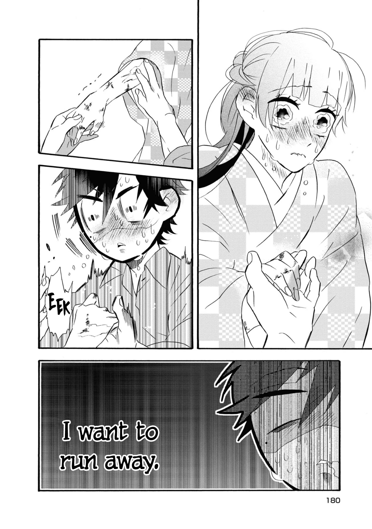 Kimi no Koe chapter 16.5 page 6