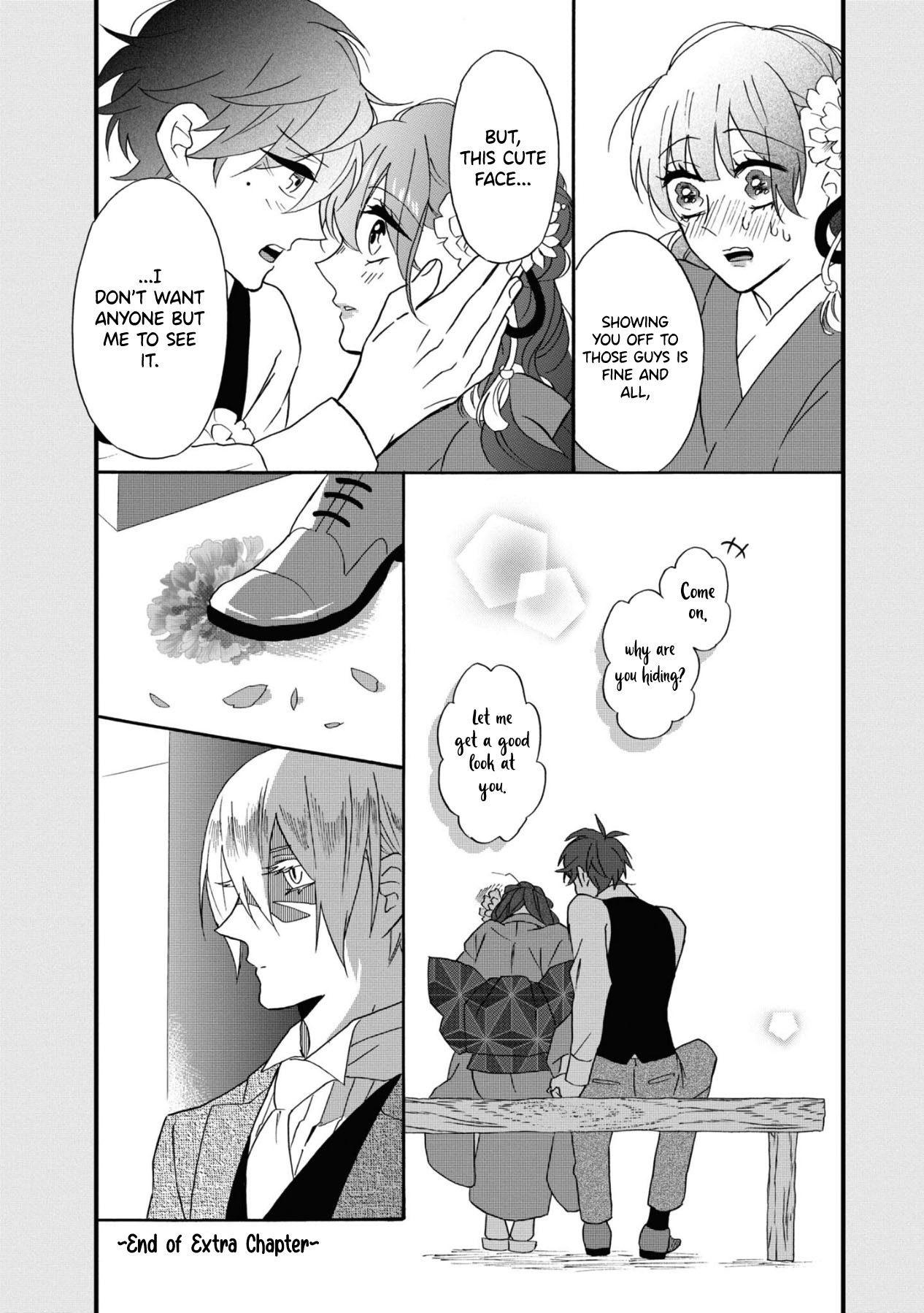 Kimi no Koe chapter 16.6 page 4