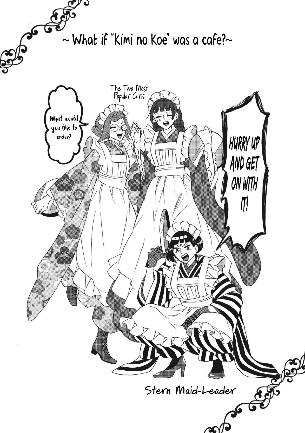 Kimi no Koe chapter 16.6 page 5