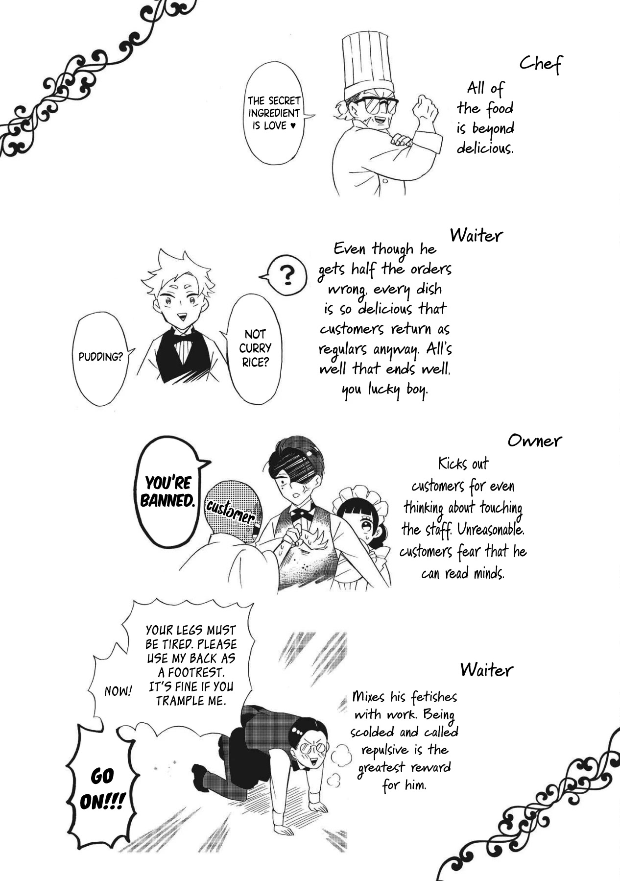 Kimi no Koe chapter 16.6 page 6