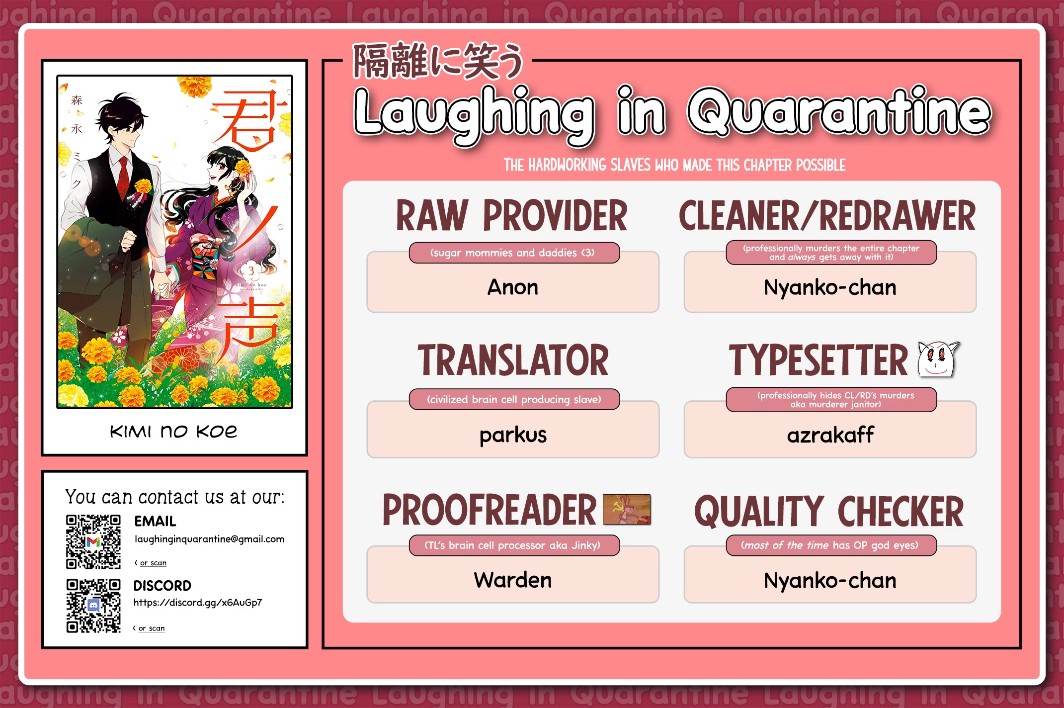 Kimi no Koe chapter 16.6 page 8