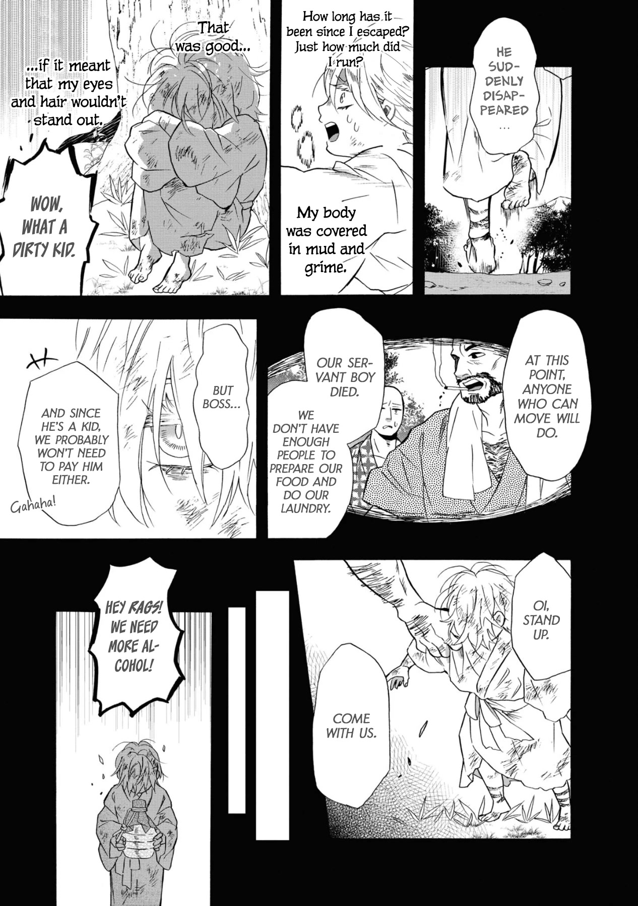 Kimi no Koe chapter 16 page 11