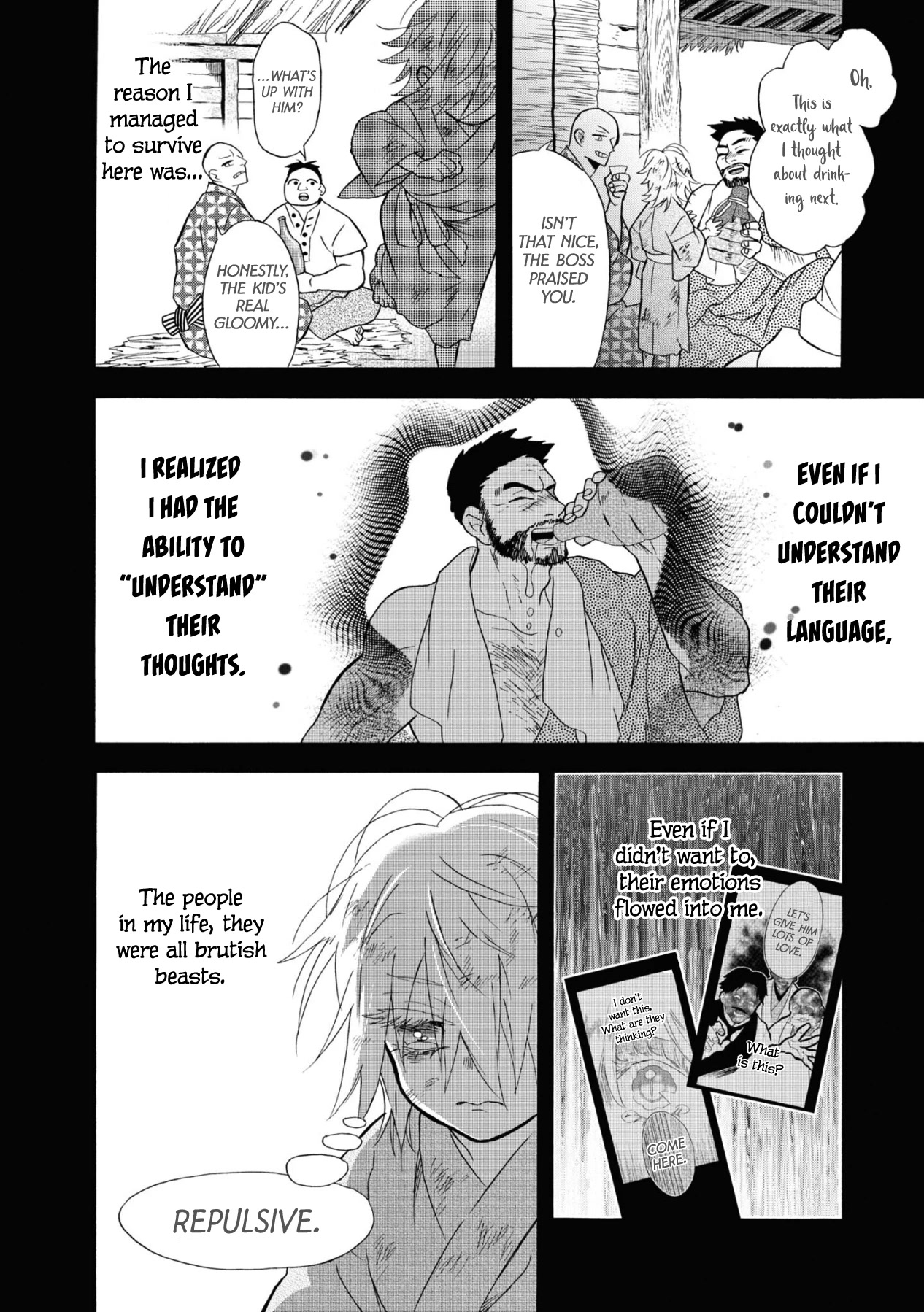 Kimi no Koe chapter 16 page 12