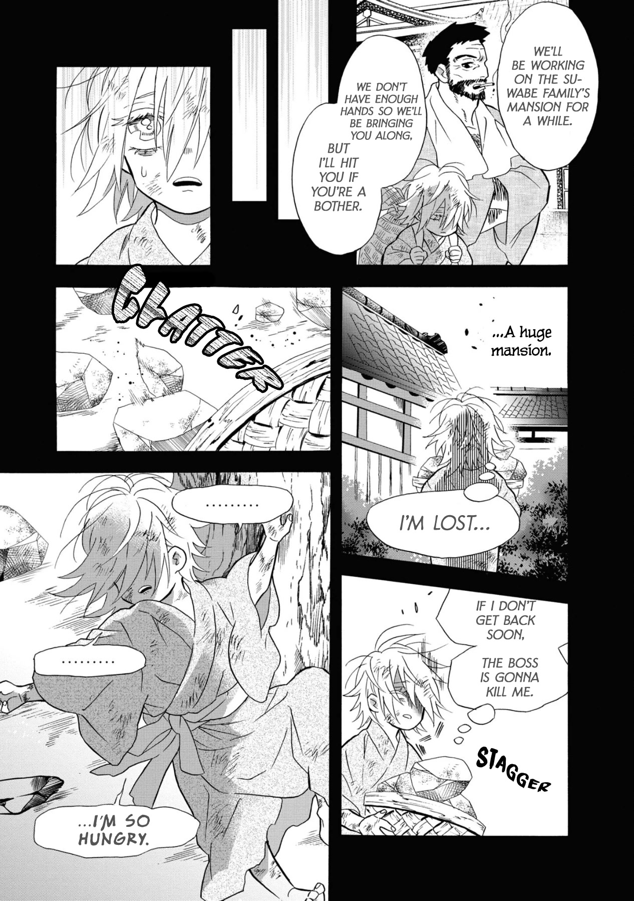 Kimi no Koe chapter 16 page 13