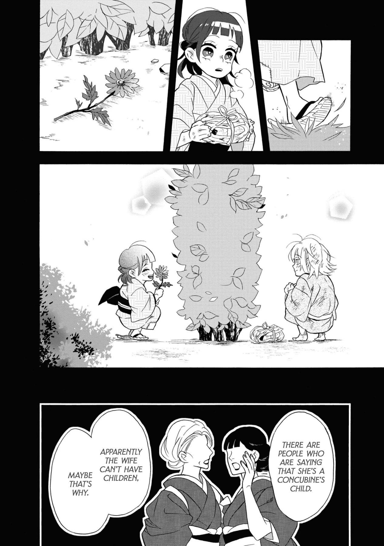 Kimi no Koe chapter 16 page 16