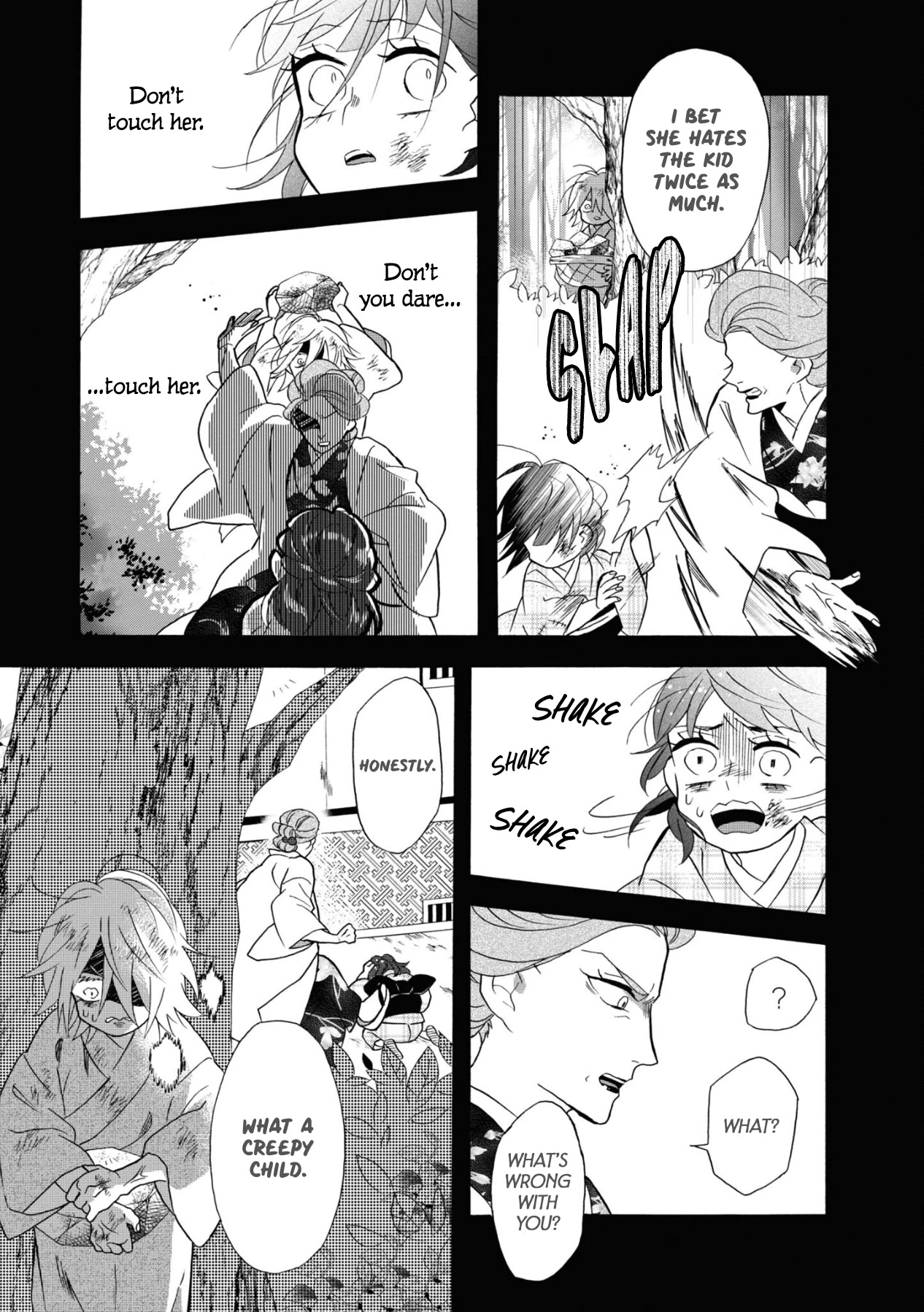 Kimi no Koe chapter 16 page 17