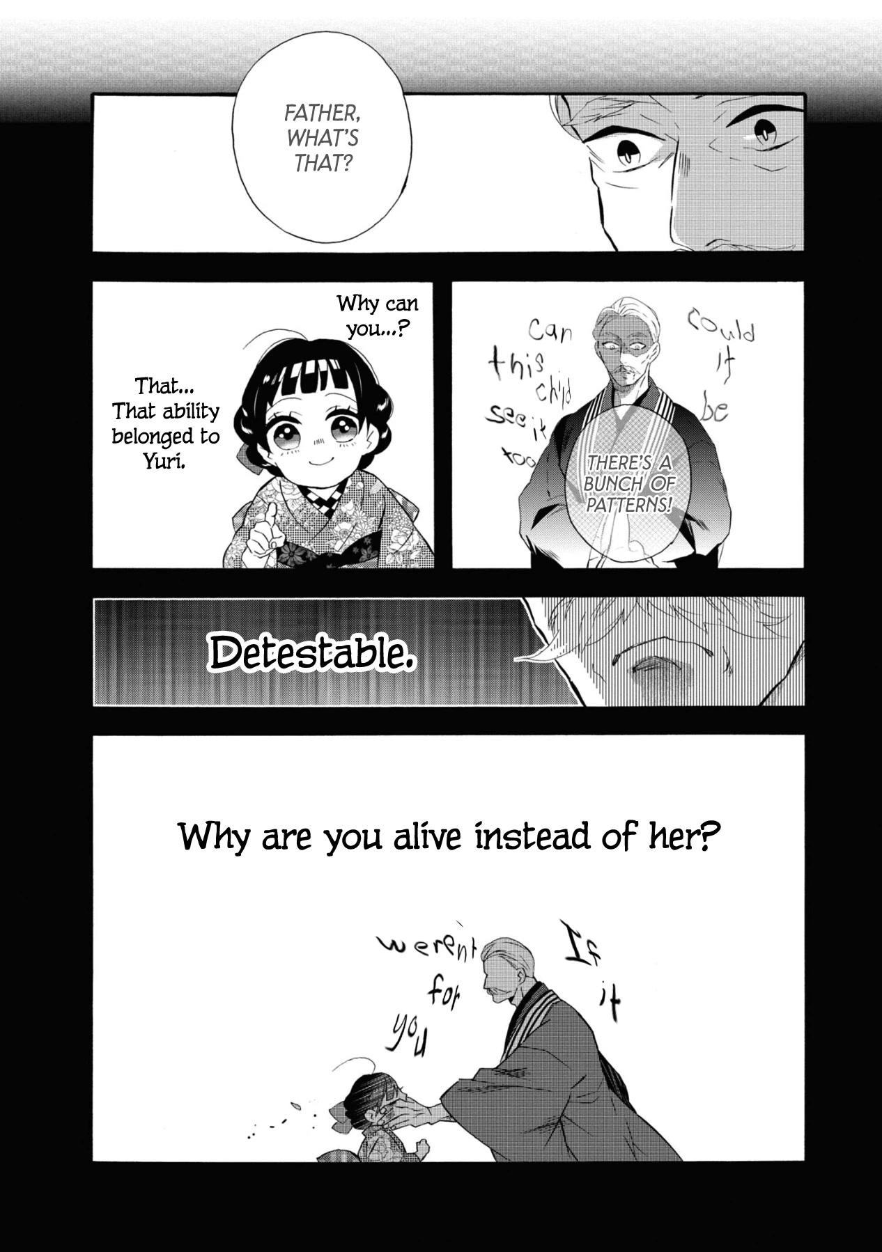 Kimi no Koe chapter 16 page 2