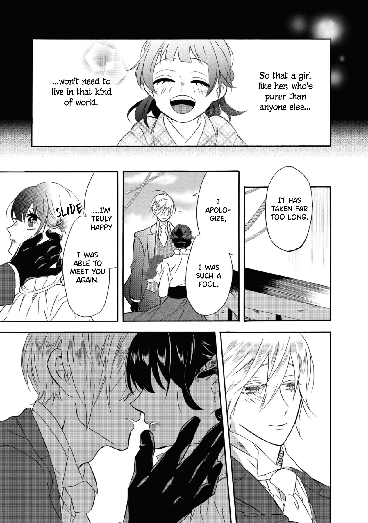 Kimi no Koe chapter 16 page 21