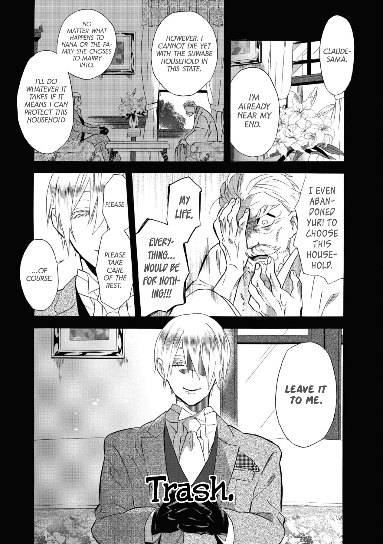 Kimi no Koe chapter 16 page 3