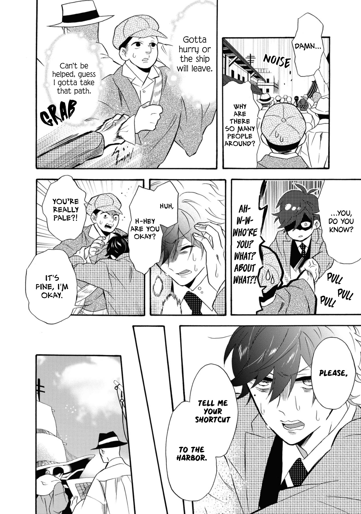 Kimi no Koe chapter 16 page 6