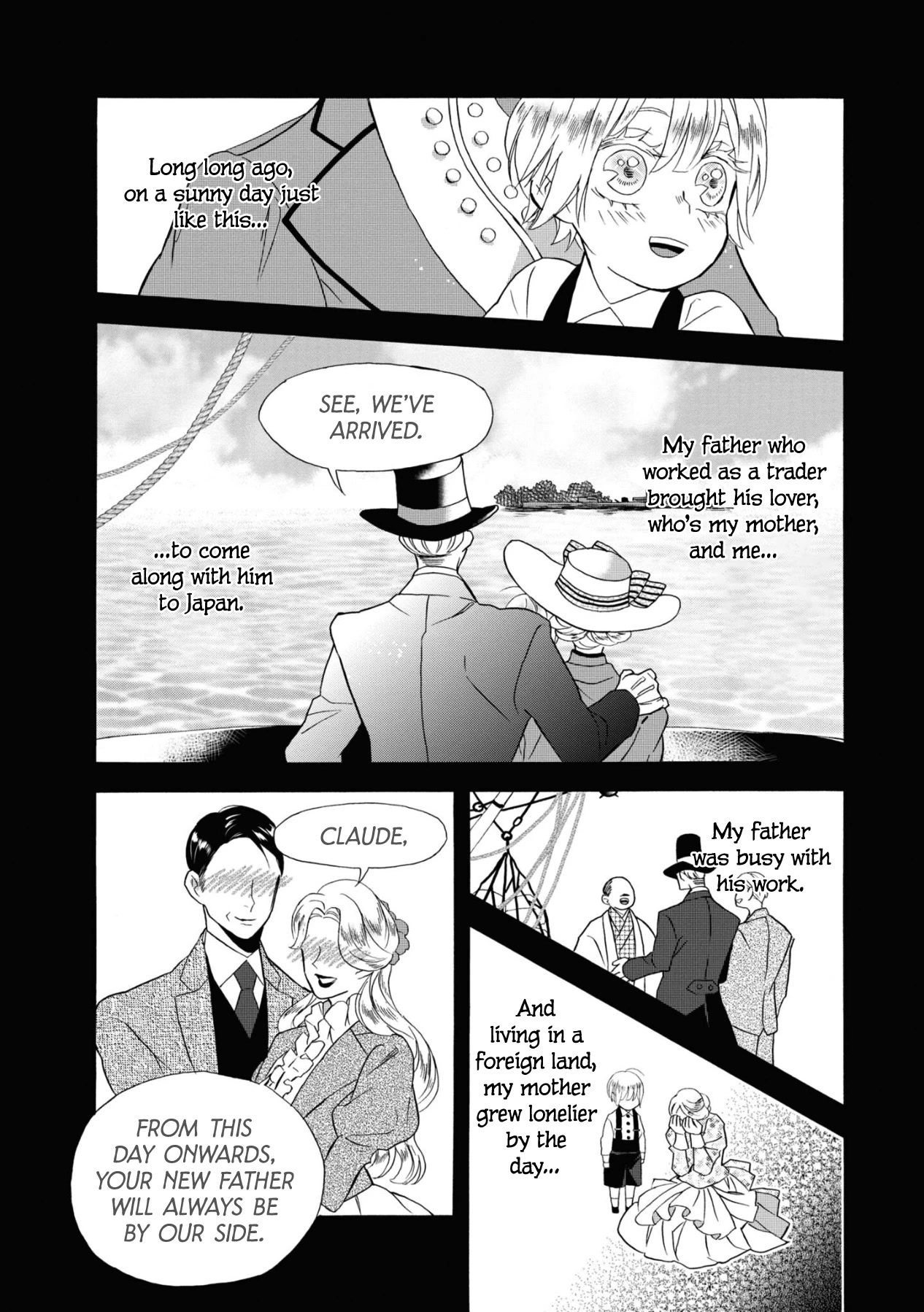 Kimi no Koe chapter 16 page 8