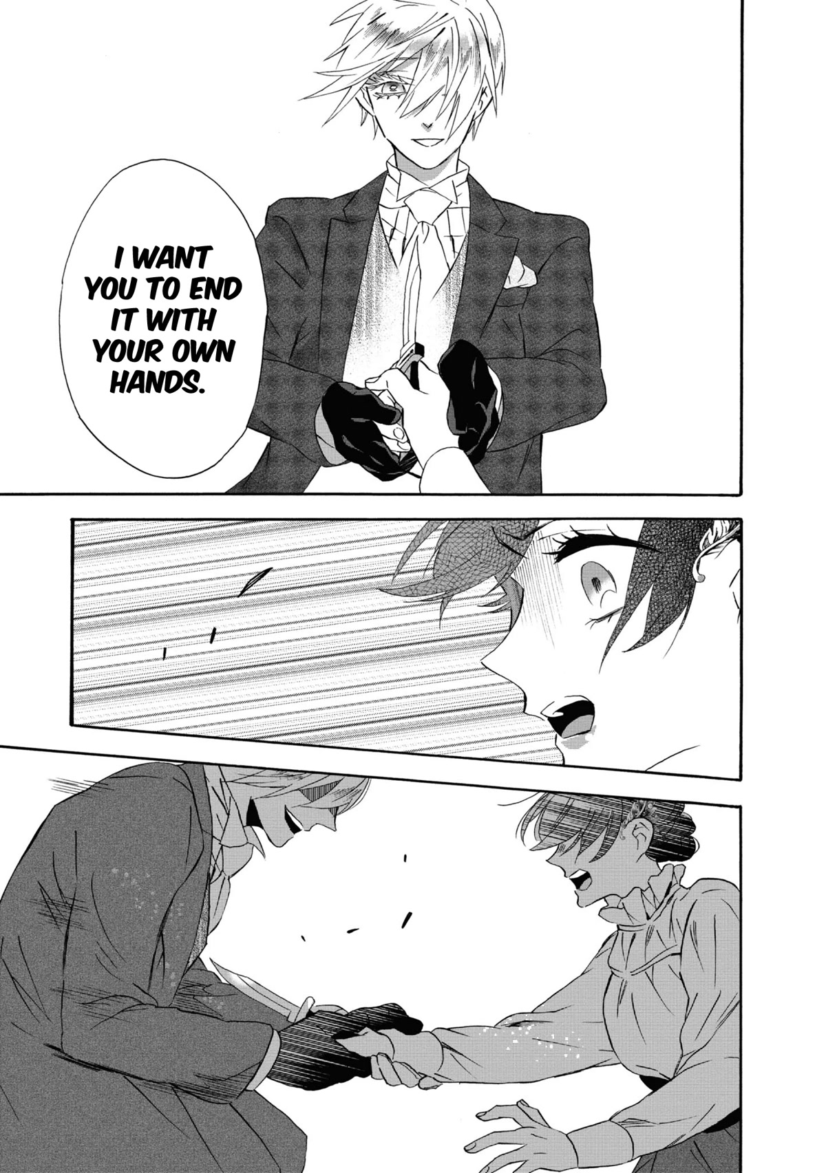 Kimi no Koe chapter 17 page 15