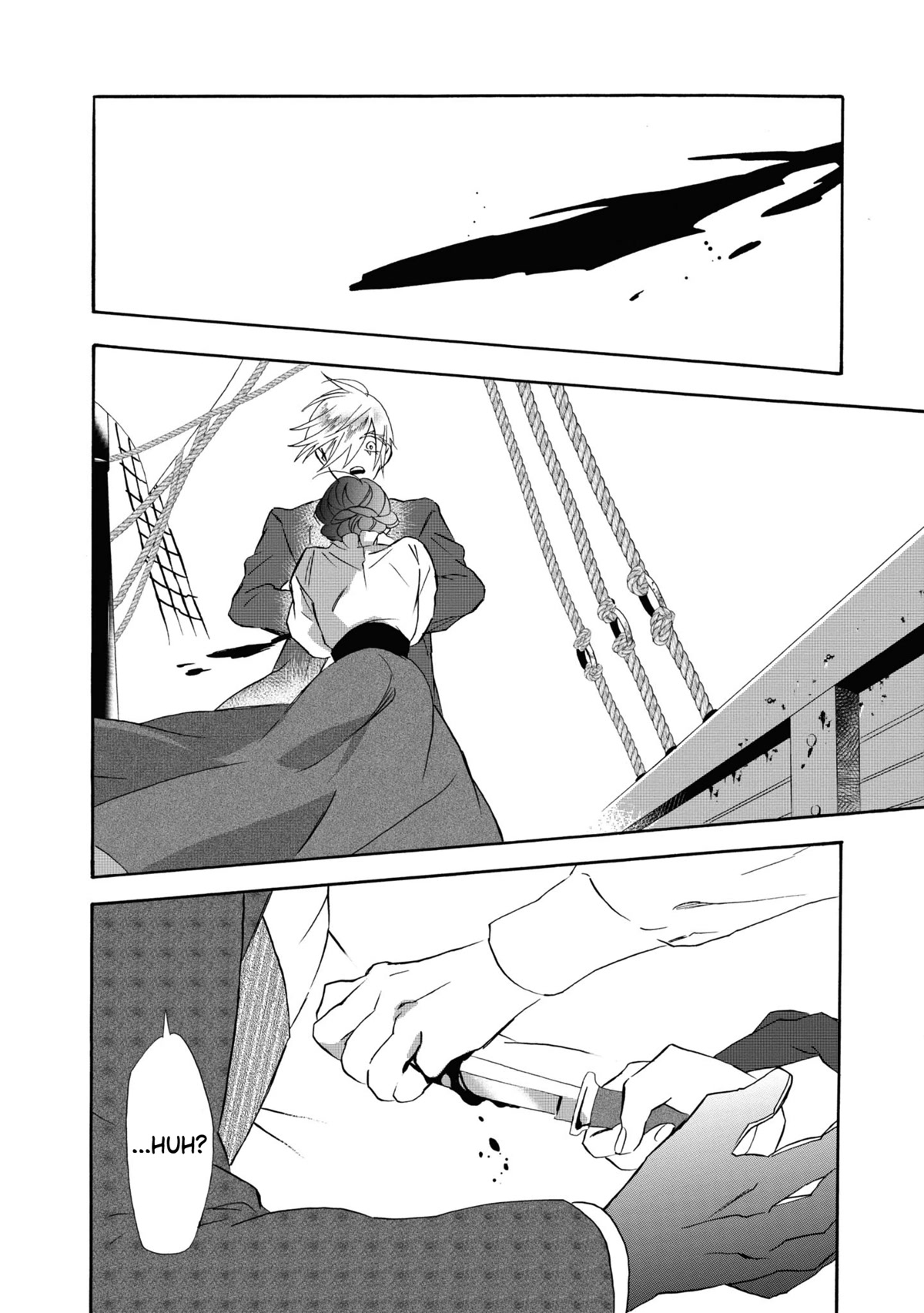 Kimi no Koe chapter 17 page 16