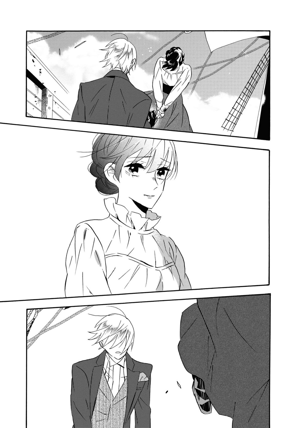 Kimi no Koe chapter 17 page 21