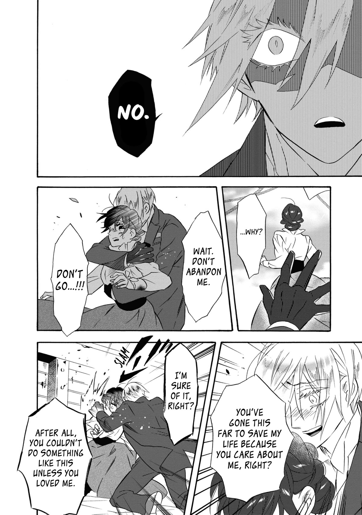 Kimi no Koe chapter 17 page 22