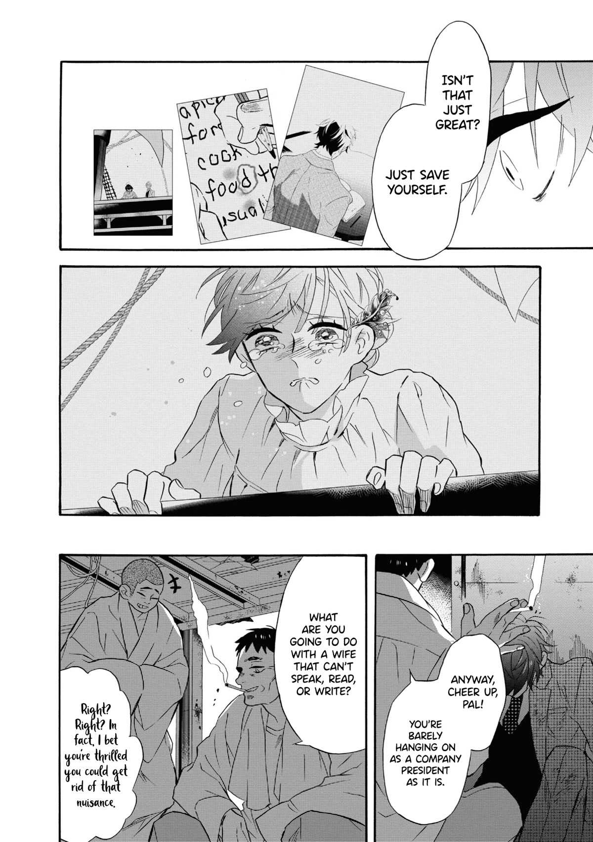 Kimi no Koe chapter 17 page 6