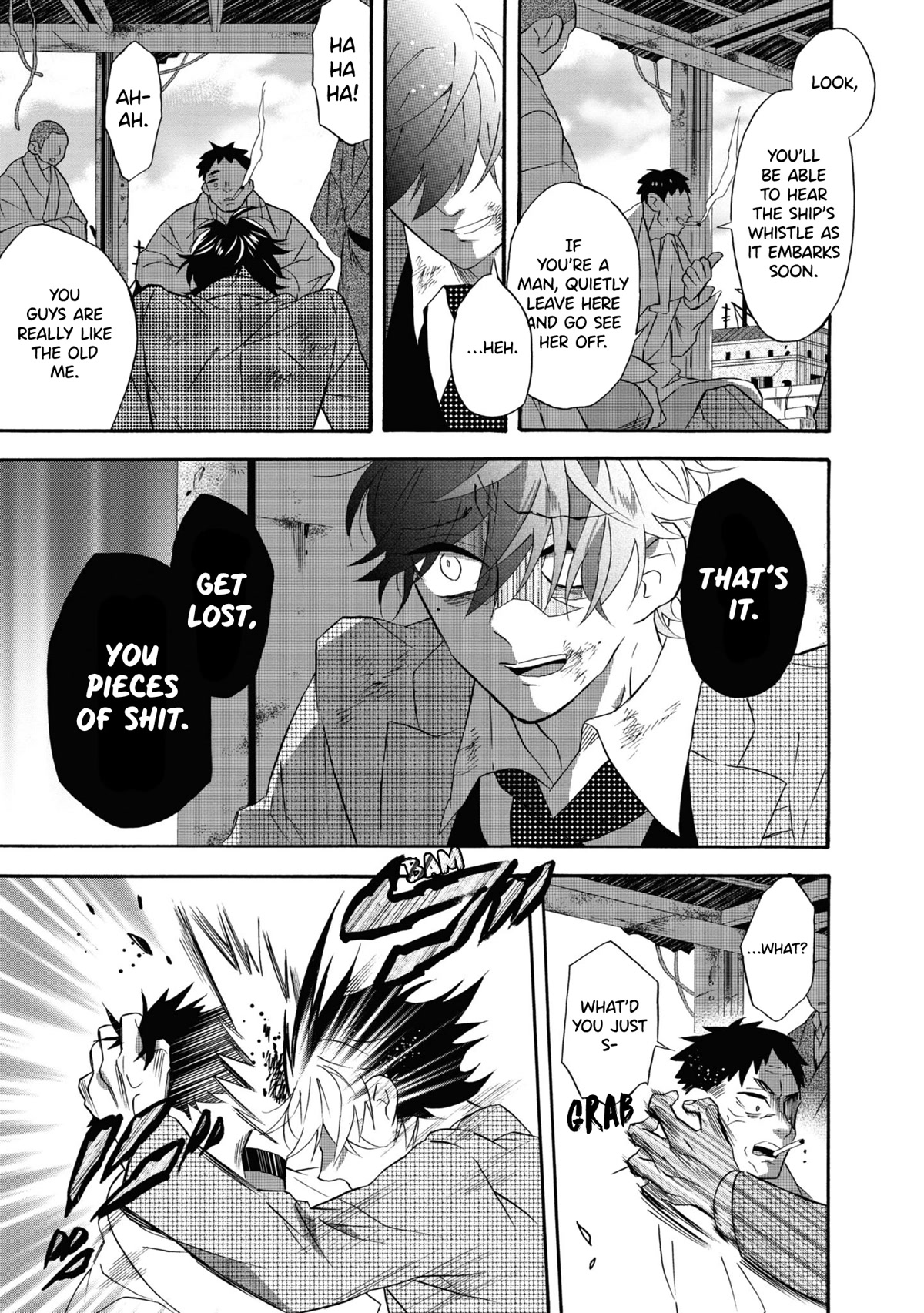 Kimi no Koe chapter 17 page 7