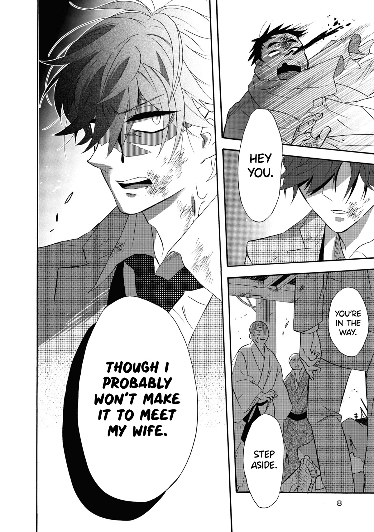 Kimi no Koe chapter 17 page 8