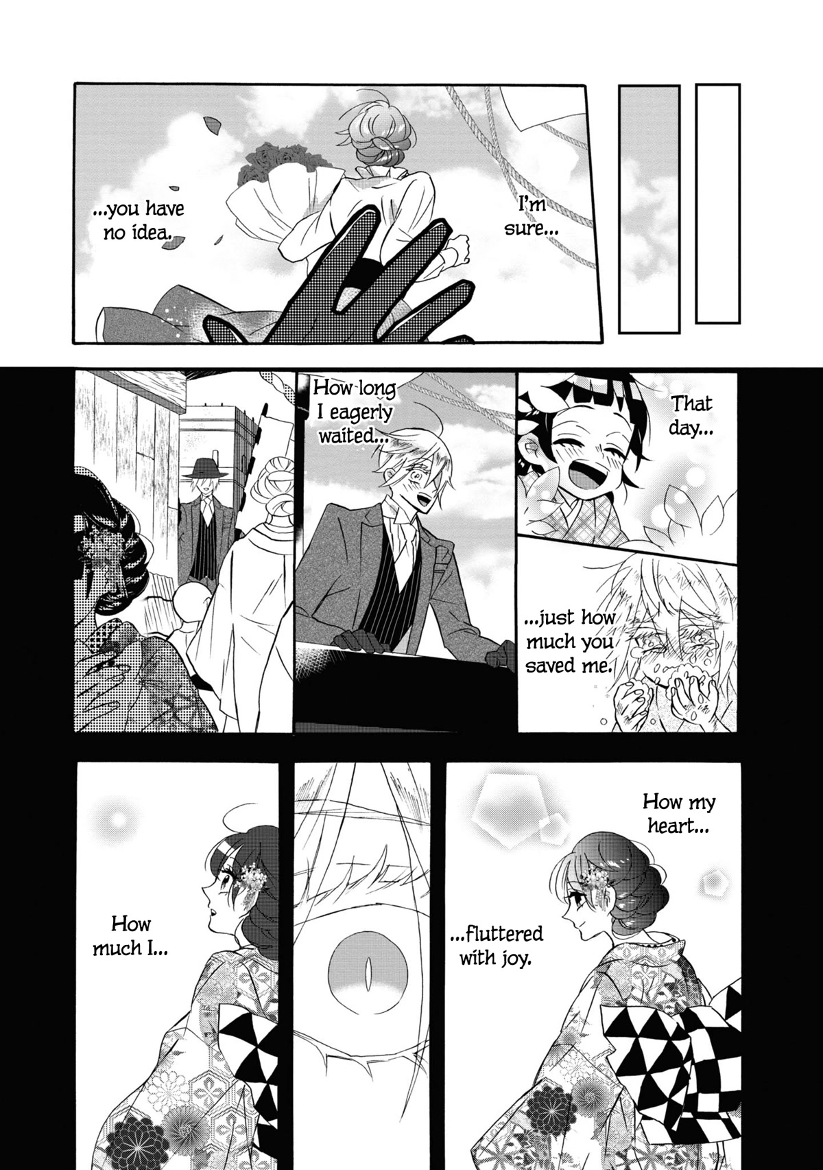 Kimi no Koe chapter 17 page 9