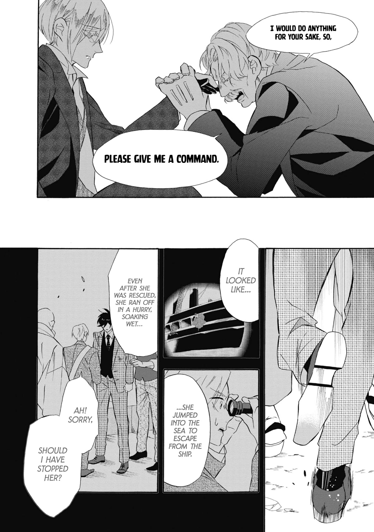 Kimi no Koe chapter 18 page 14