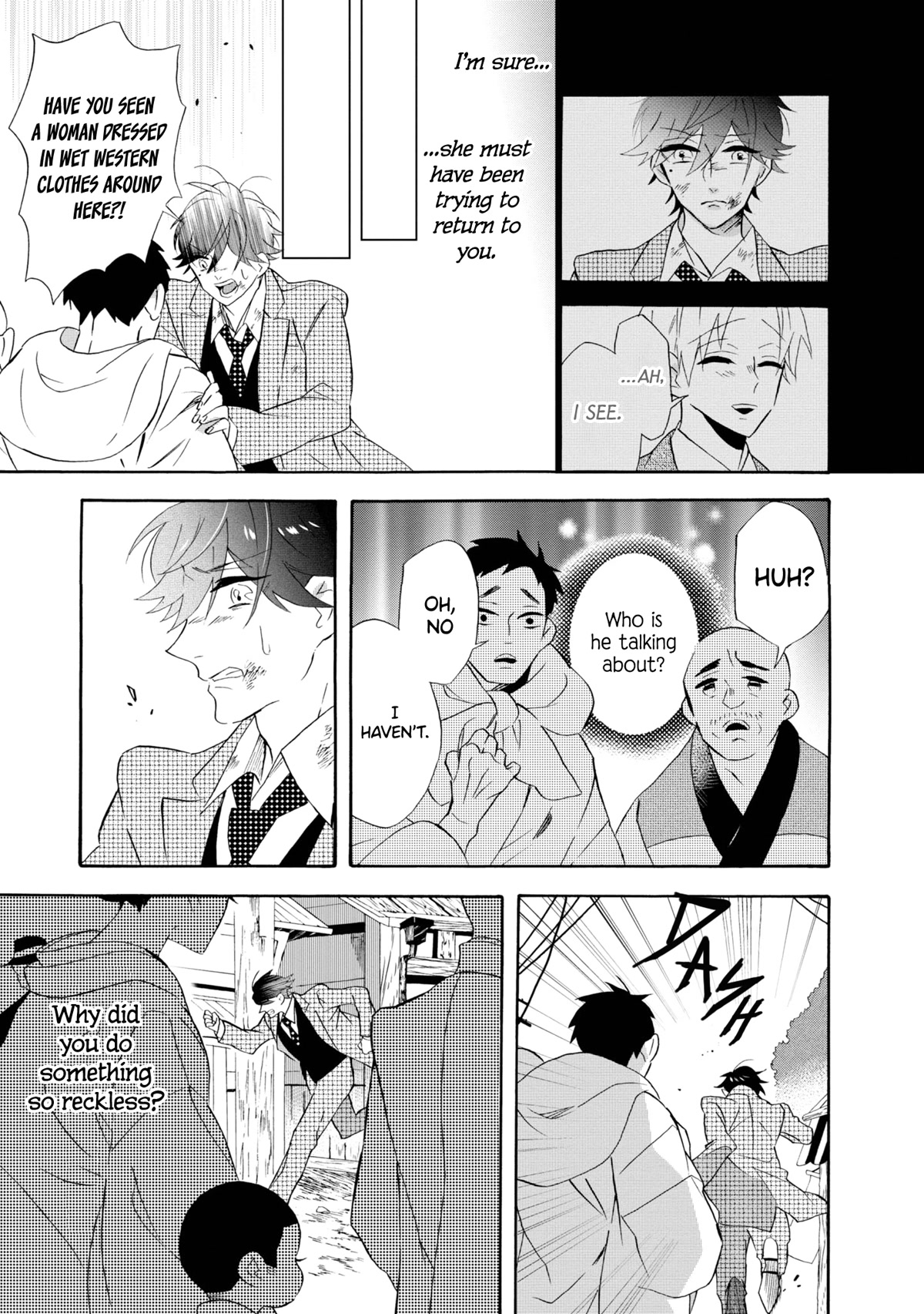 Kimi no Koe chapter 18 page 15