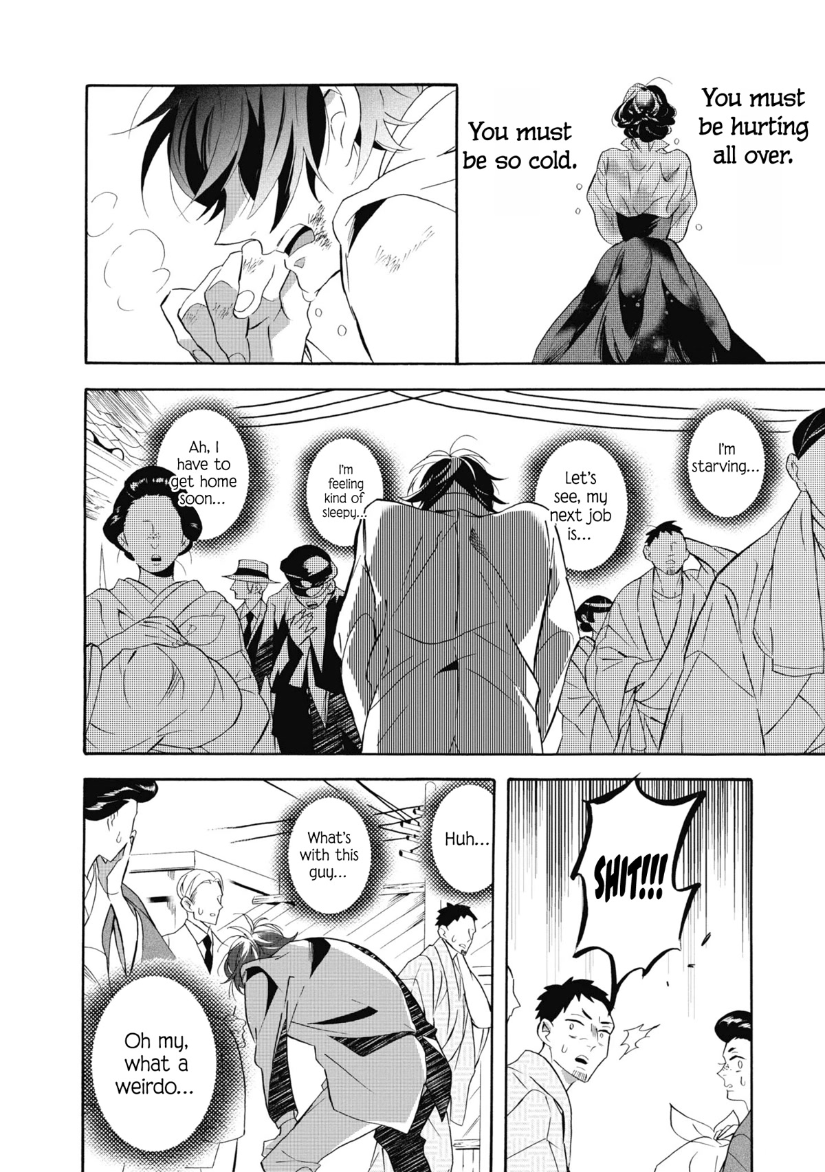 Kimi no Koe chapter 18 page 16