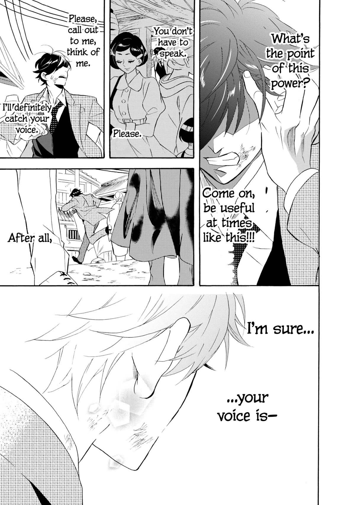 Kimi no Koe chapter 18 page 17