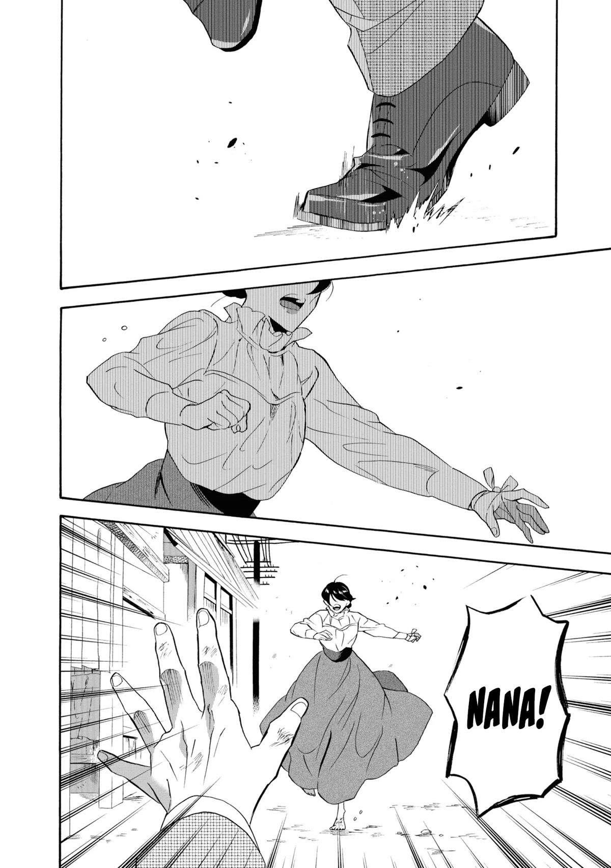 Kimi no Koe chapter 18 page 22