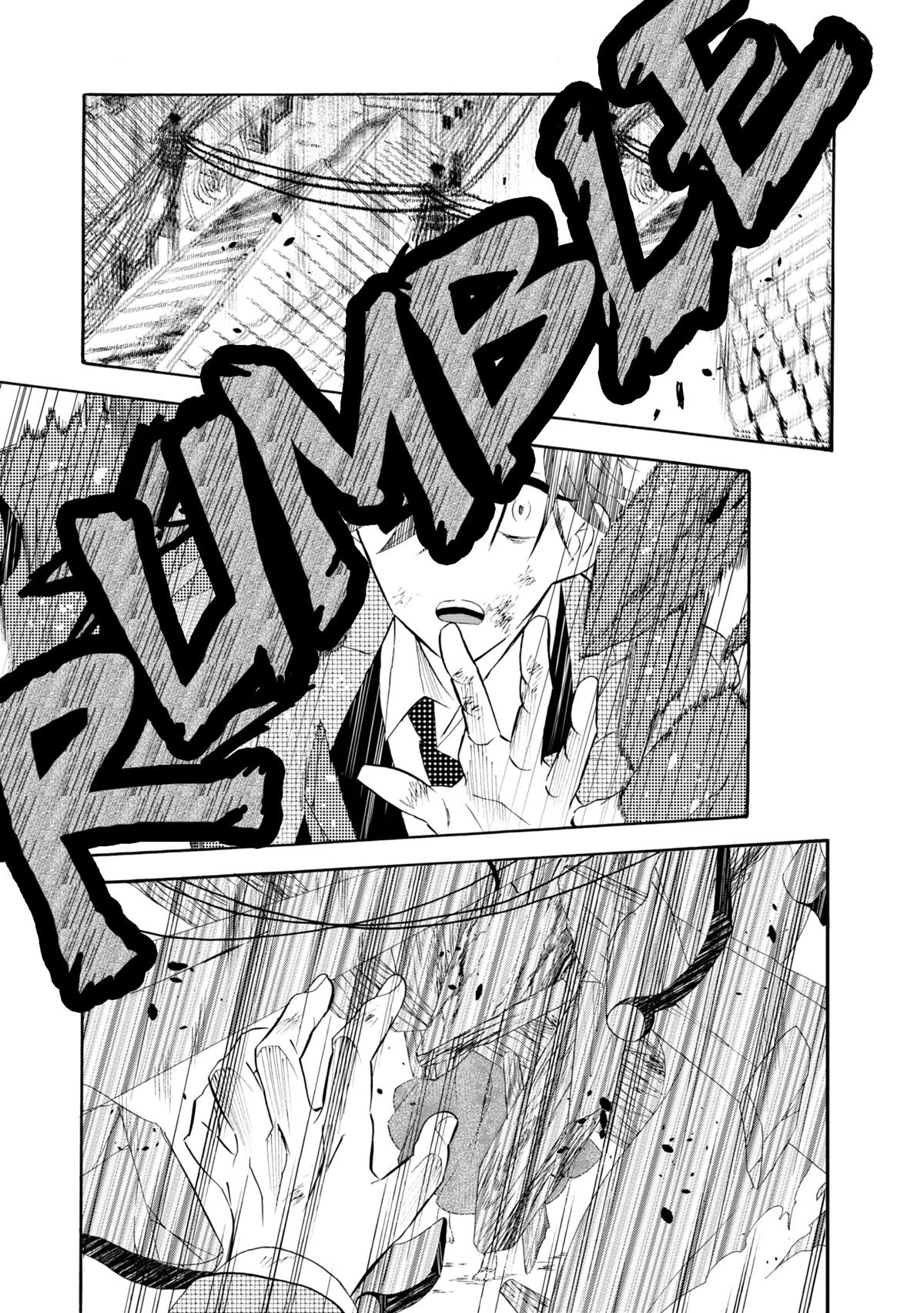 Kimi no Koe chapter 18 page 23