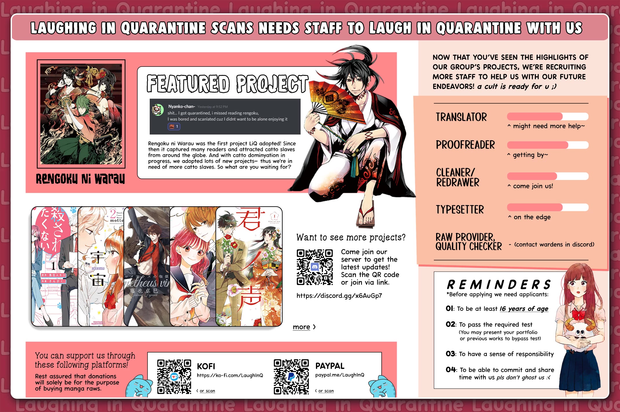 Kimi no Koe chapter 18 page 29