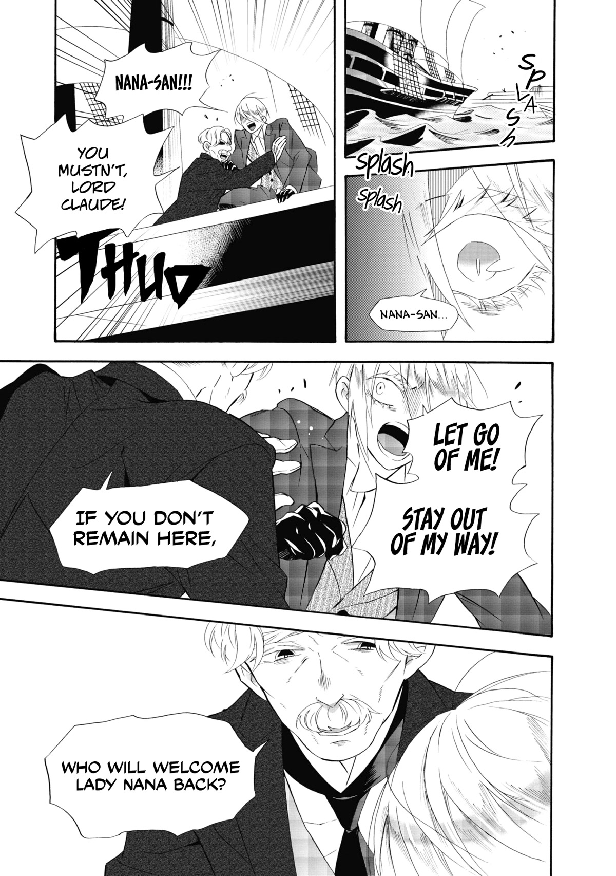 Kimi no Koe chapter 18 page 5