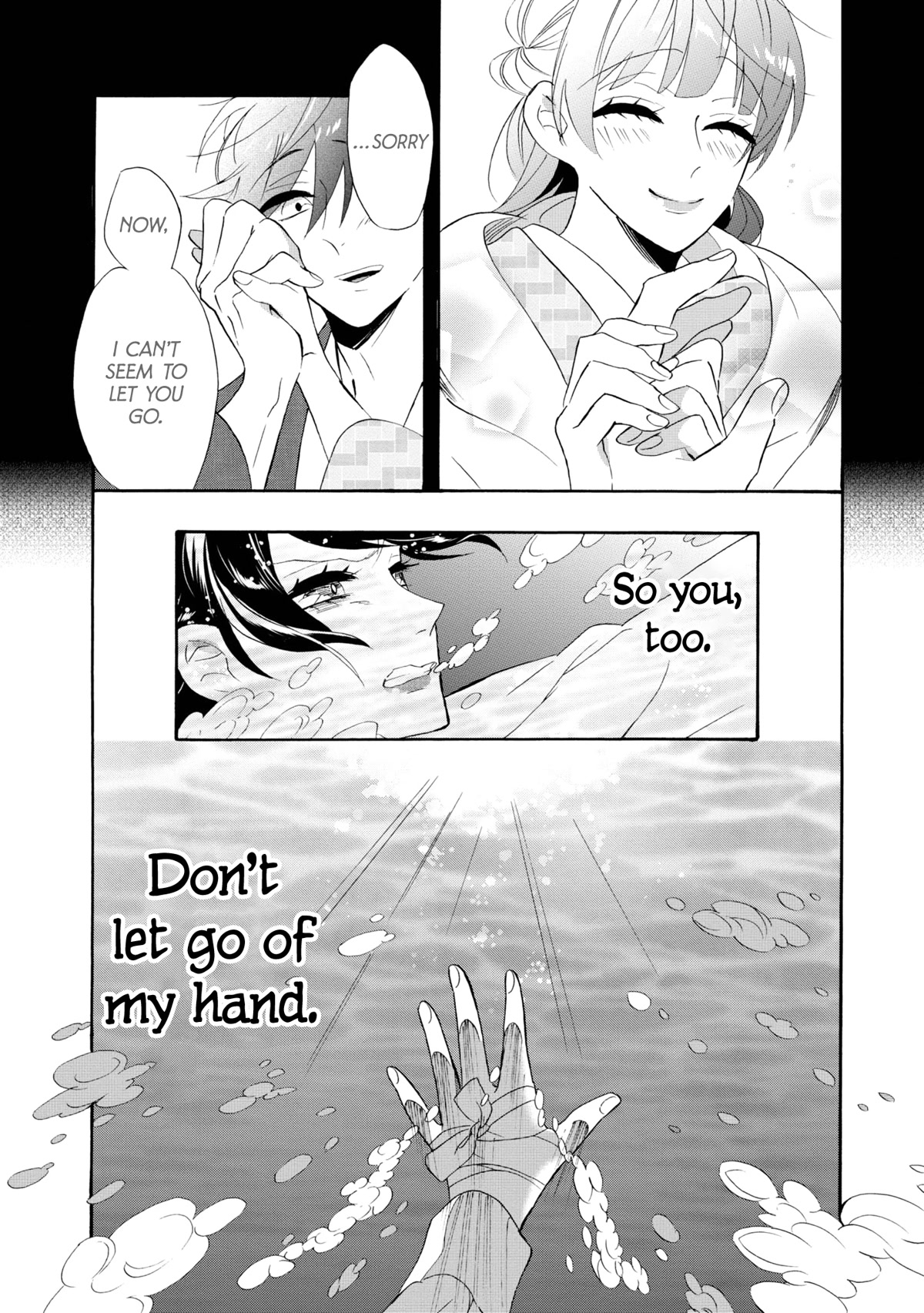 Kimi no Koe chapter 18 page 8