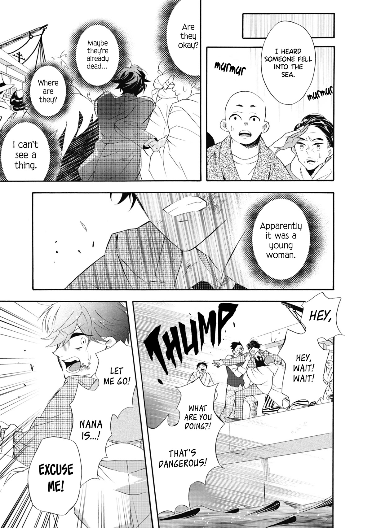 Kimi no Koe chapter 18 page 9