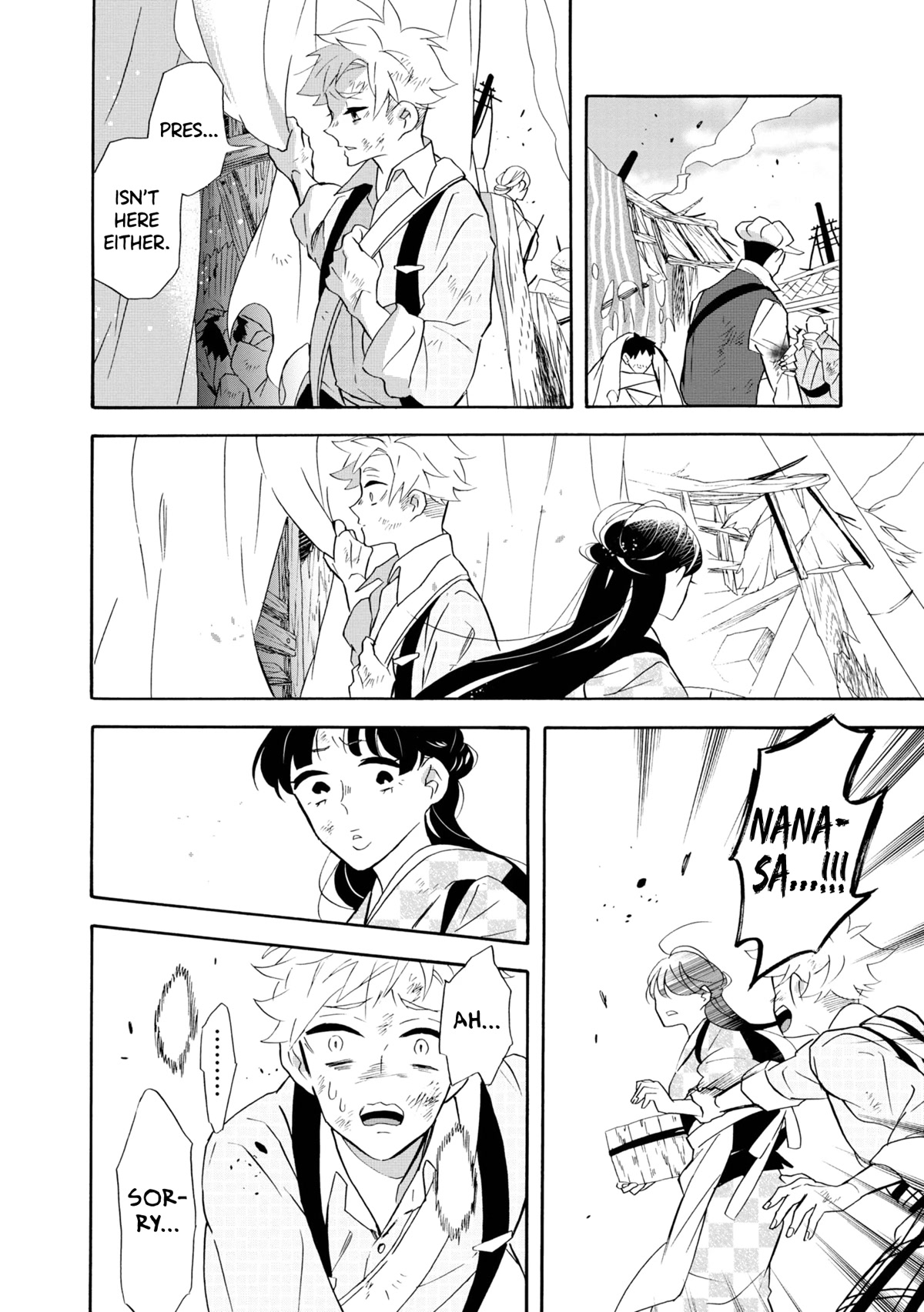 Kimi no Koe chapter 19 page 15