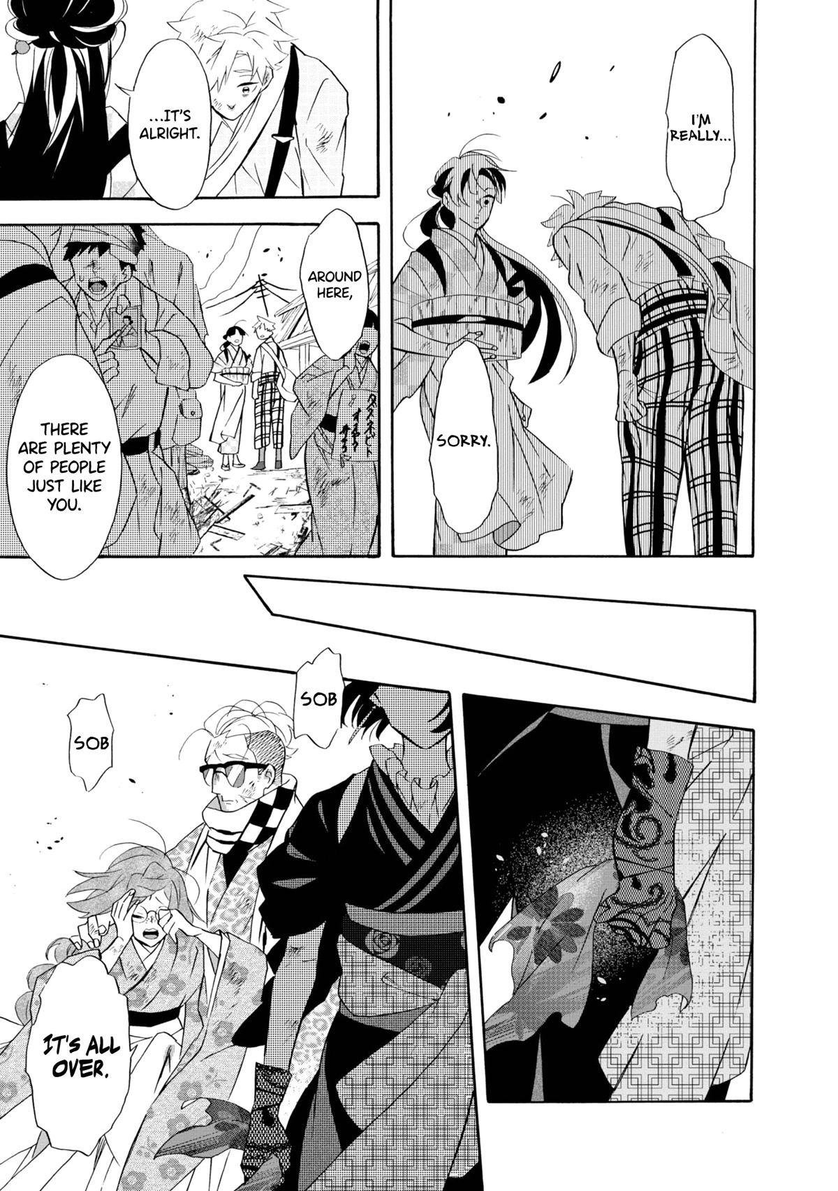 Kimi no Koe chapter 19 page 16