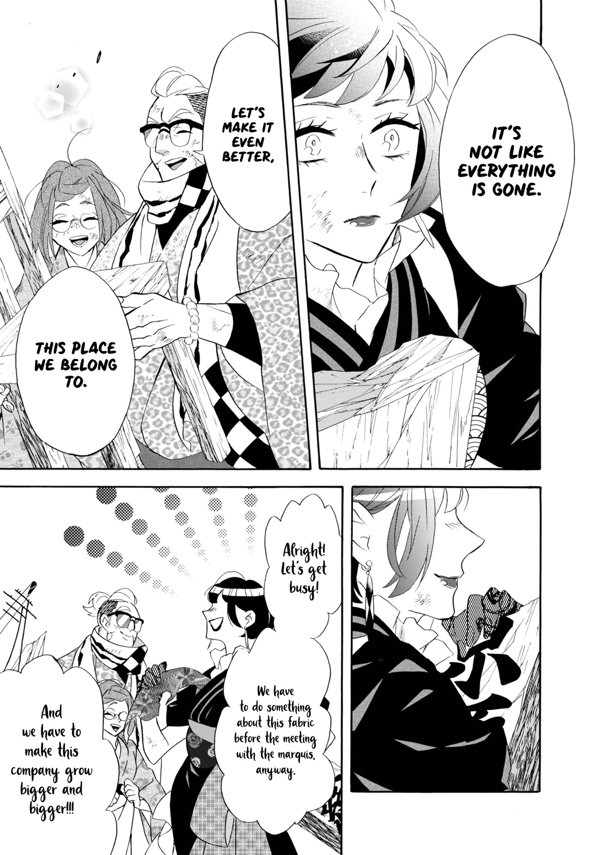 Kimi no Koe chapter 19 page 22