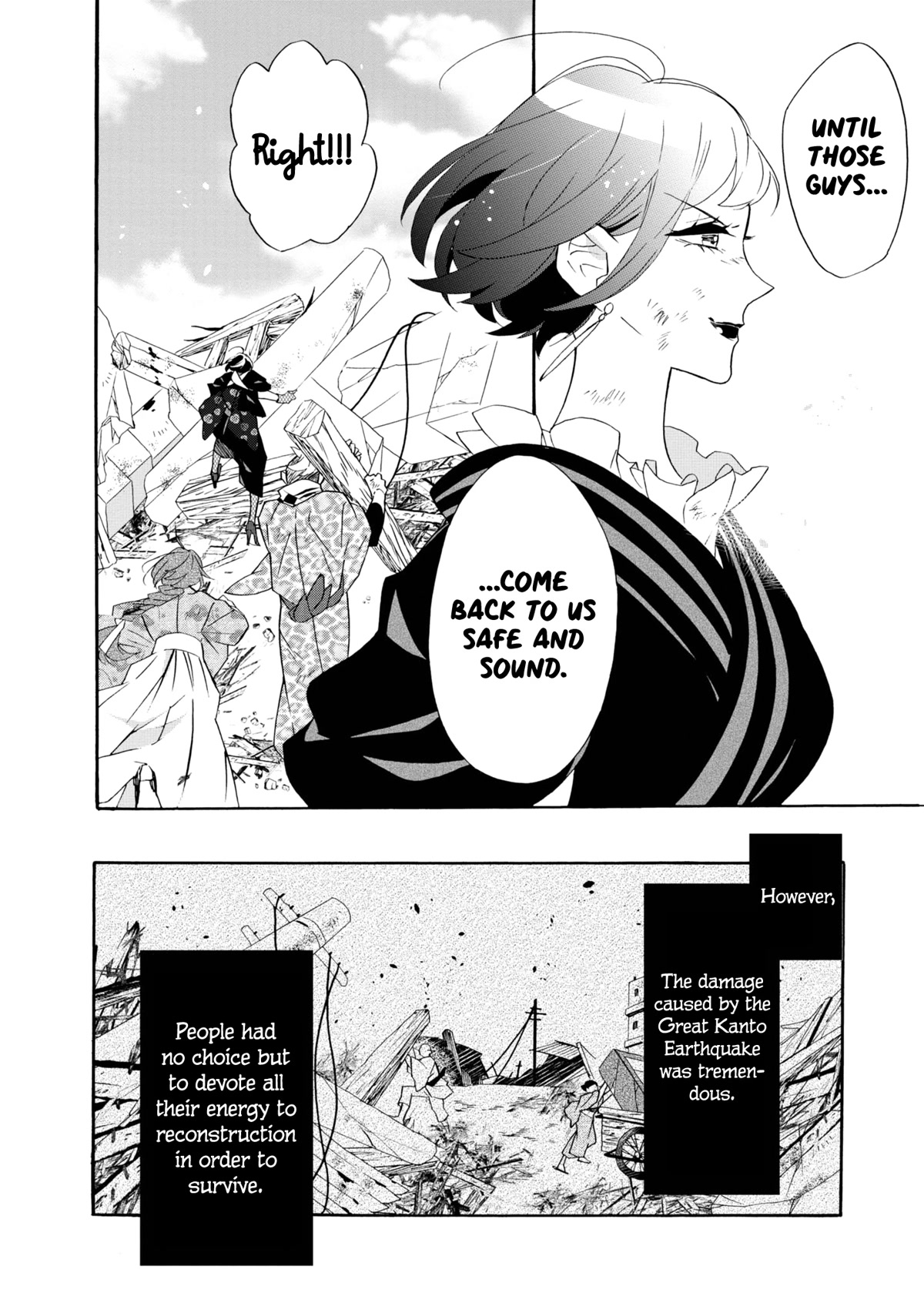 Kimi no Koe chapter 19 page 23