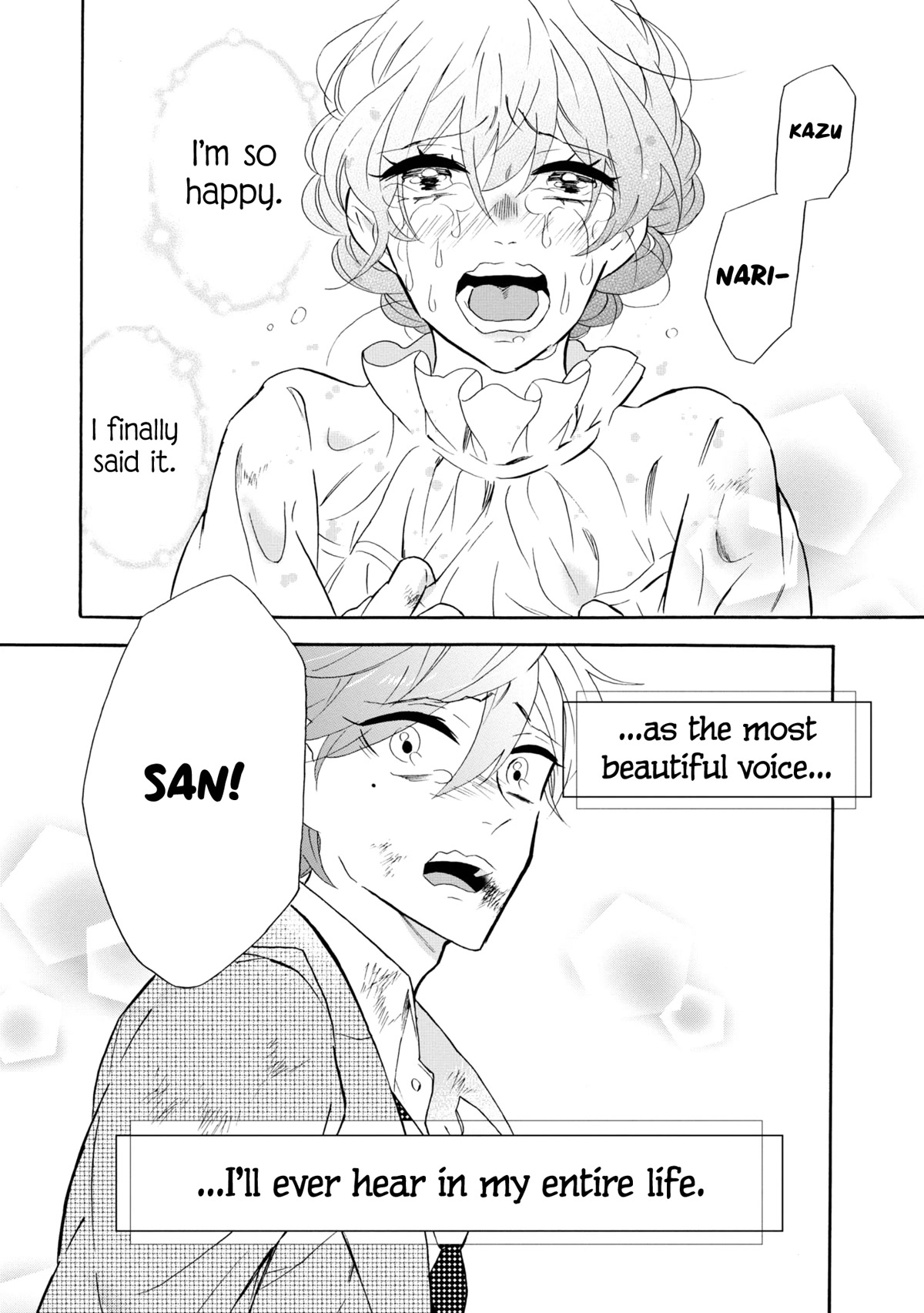 Kimi no Koe chapter 19 page 3