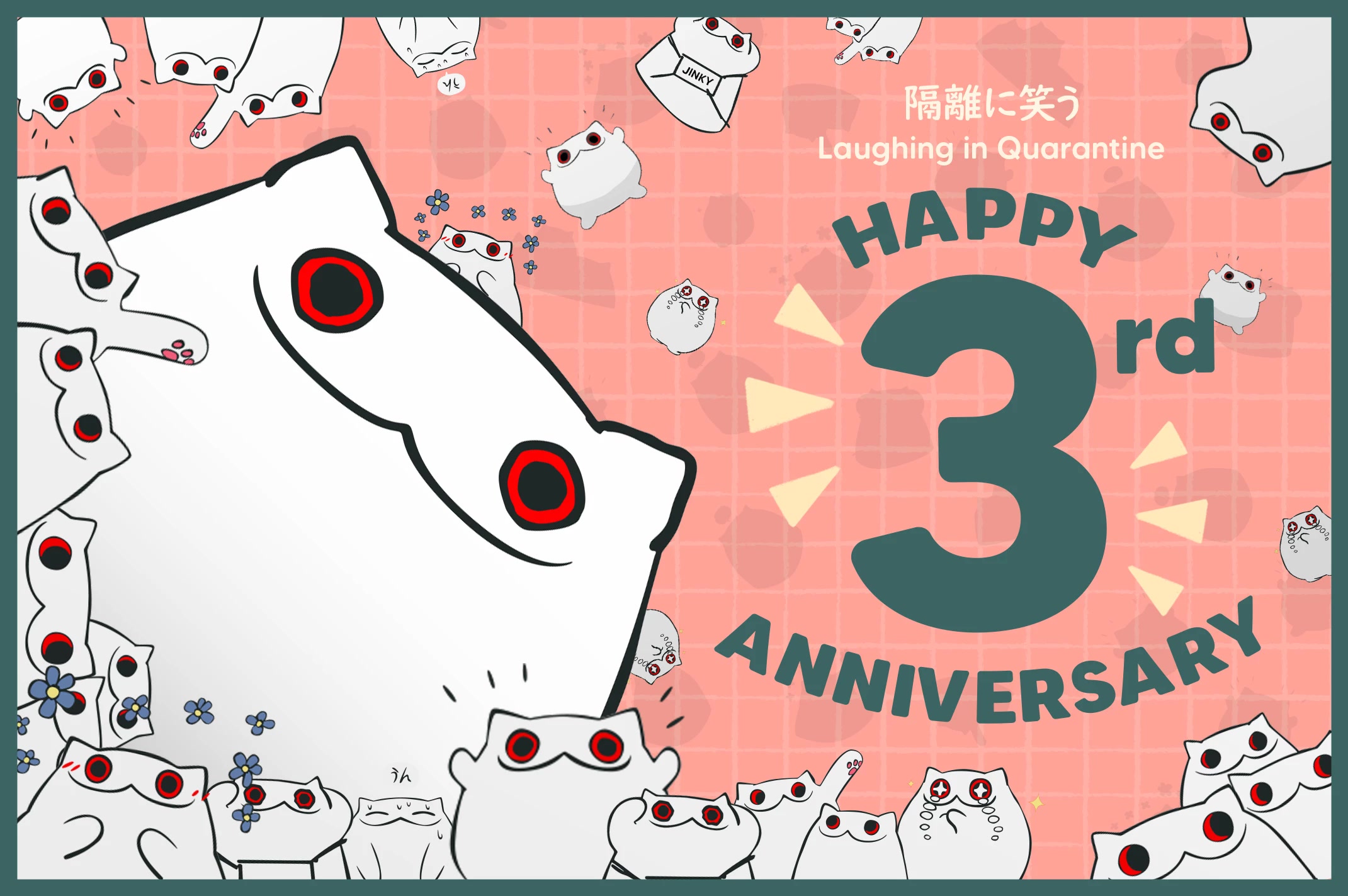 Kimi no Koe chapter 19 page 30