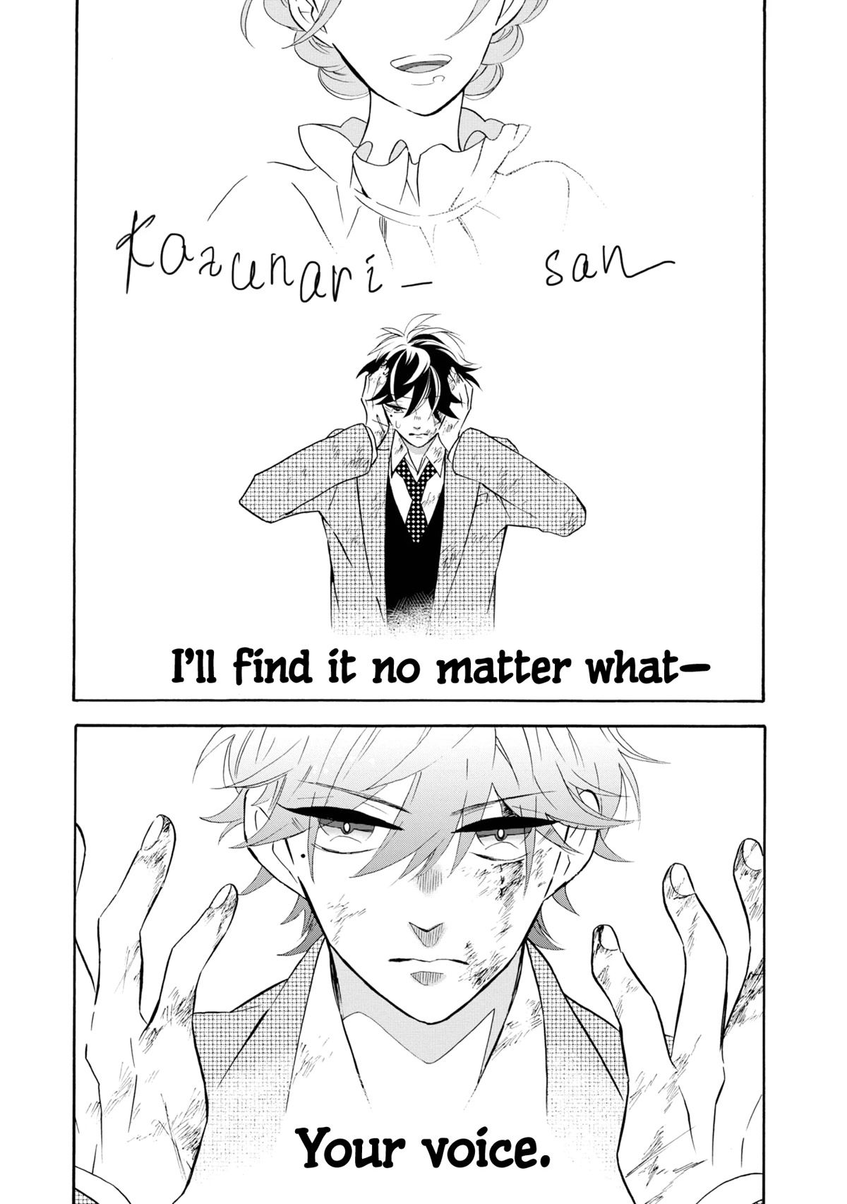 Kimi no Koe chapter 19 page 7