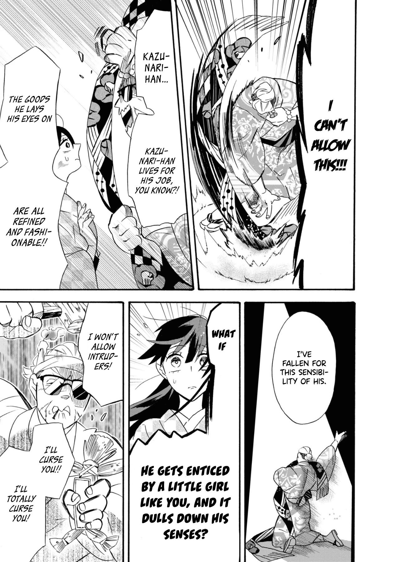 Kimi no Koe chapter 2 page 13