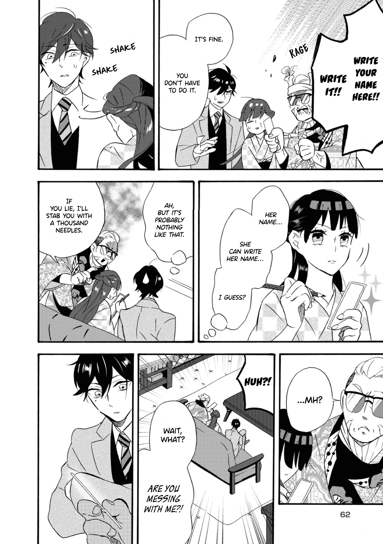 Kimi no Koe chapter 2 page 14