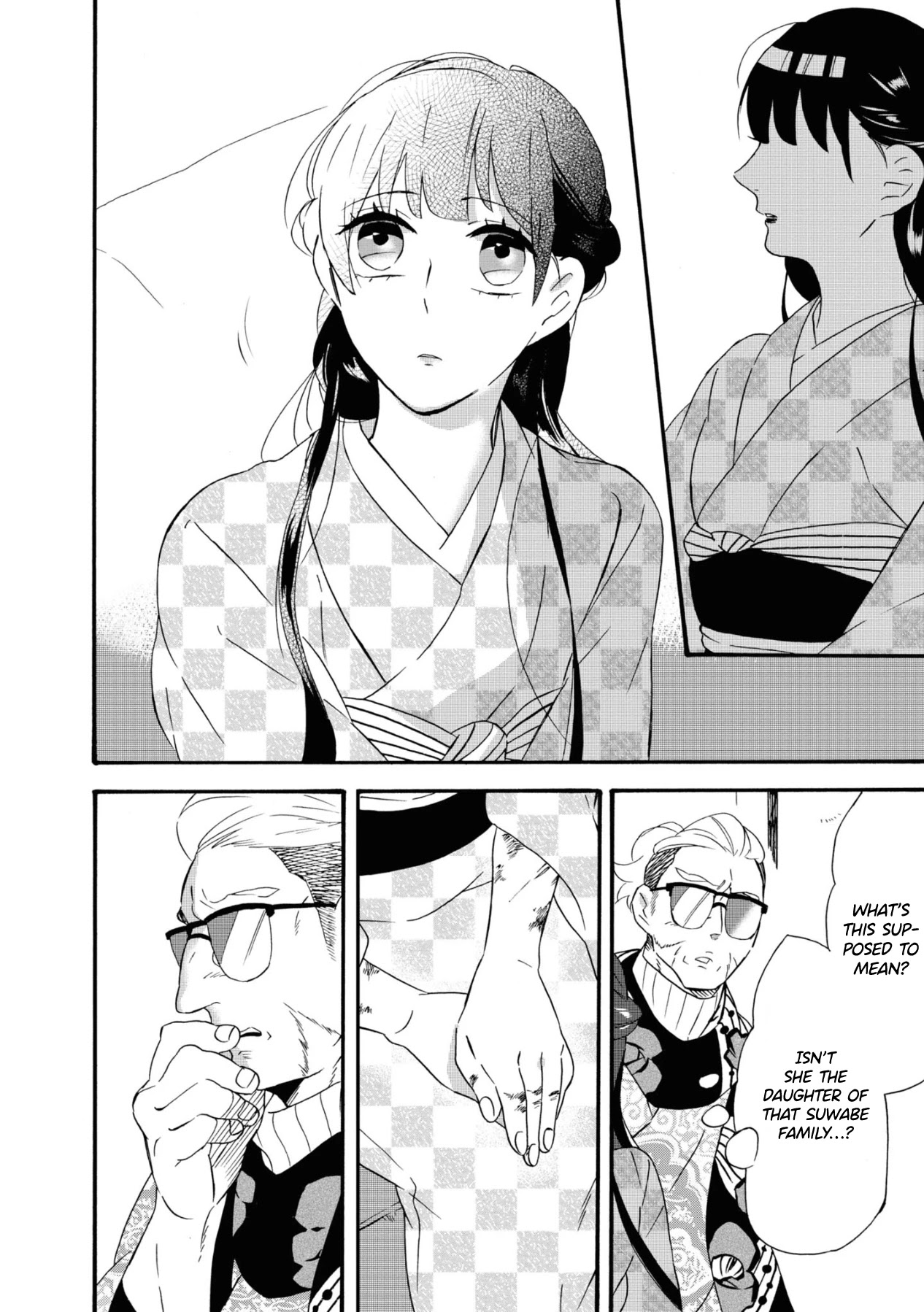 Kimi no Koe chapter 2 page 16