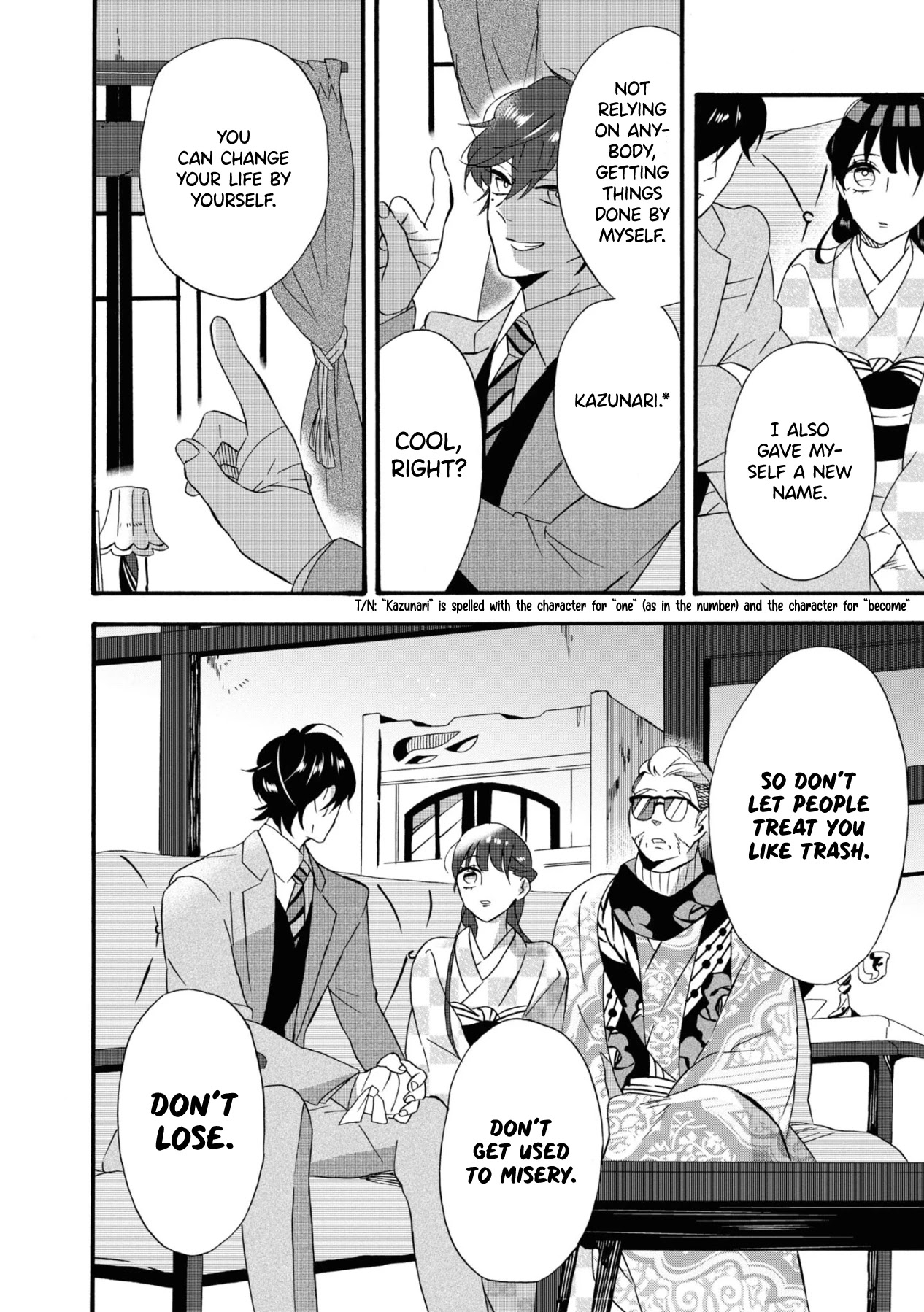 Kimi no Koe chapter 2 page 18