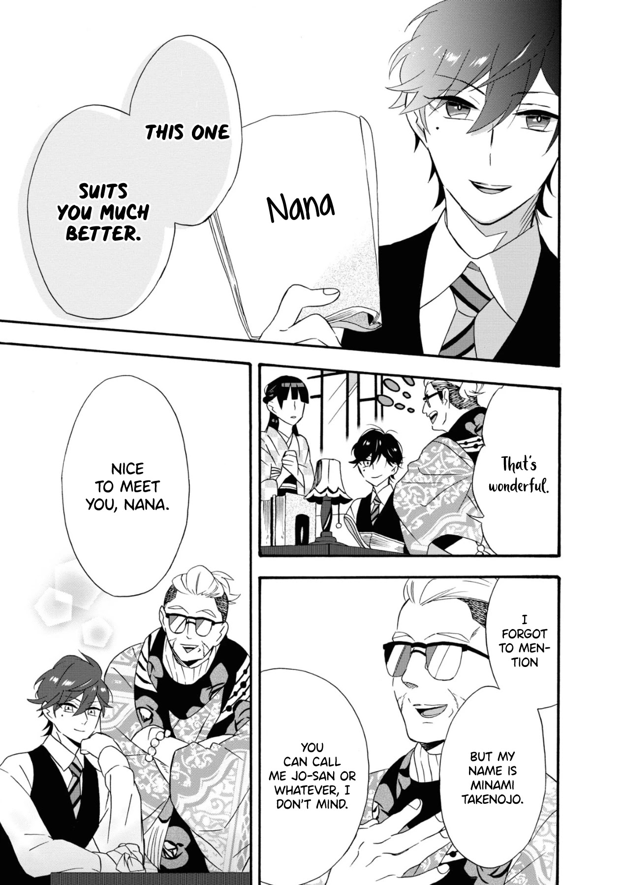 Kimi no Koe chapter 2 page 23