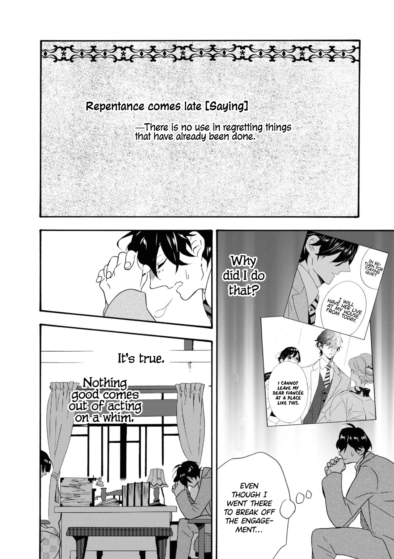 Kimi no Koe chapter 2 page 4