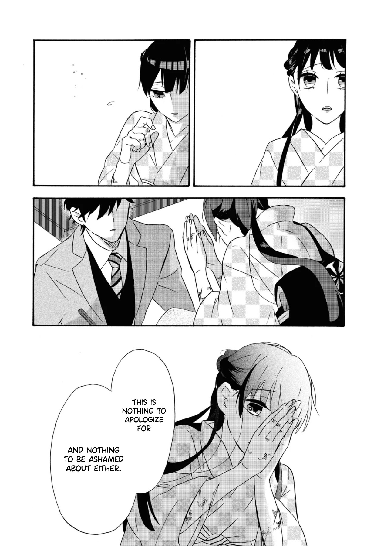 Kimi no Koe chapter 2 page 9