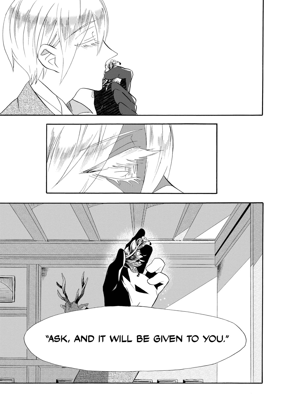 Kimi no Koe chapter 20 page 21