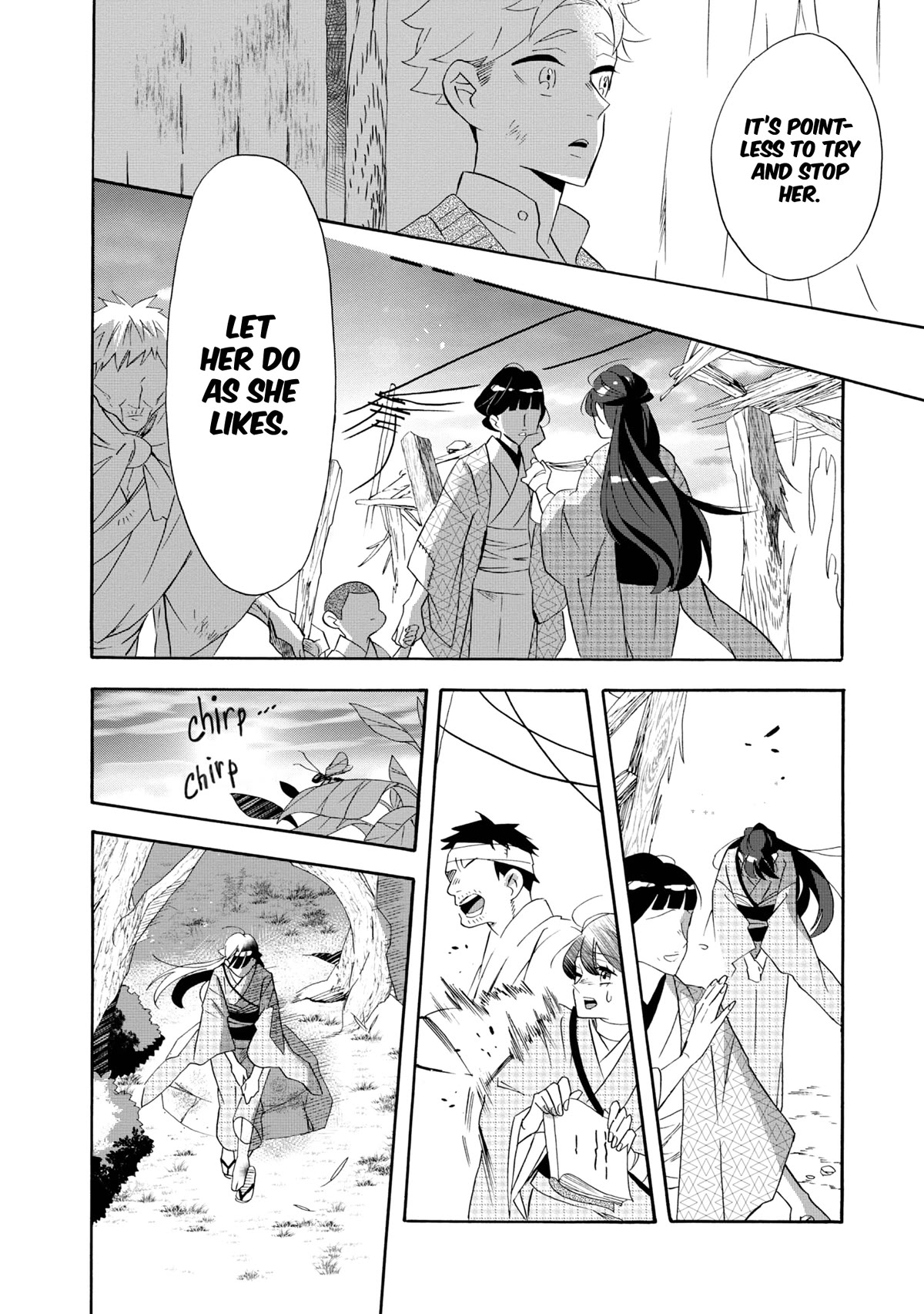 Kimi no Koe chapter 20 page 24